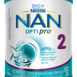 NAN® OPTIPRO® 2 - 900g